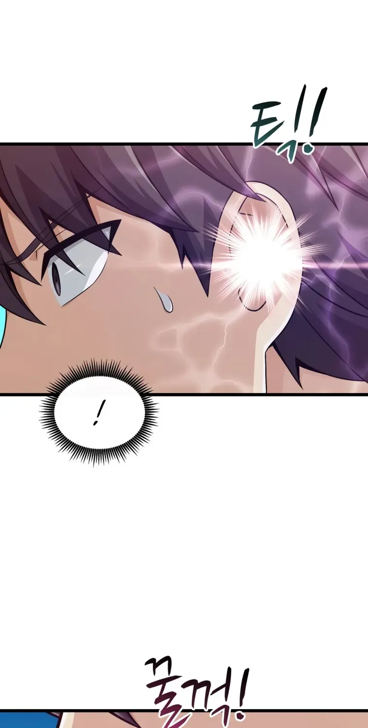 Read Arcane Sniper chapter 115 image 33 on Lezhin