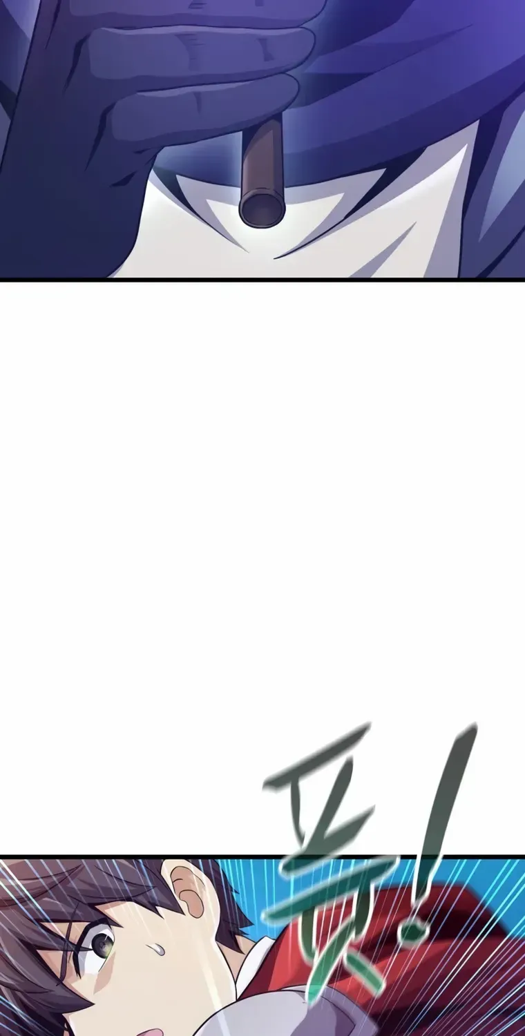 Read Arcane Sniper chapter 115 image 44 on Lezhin