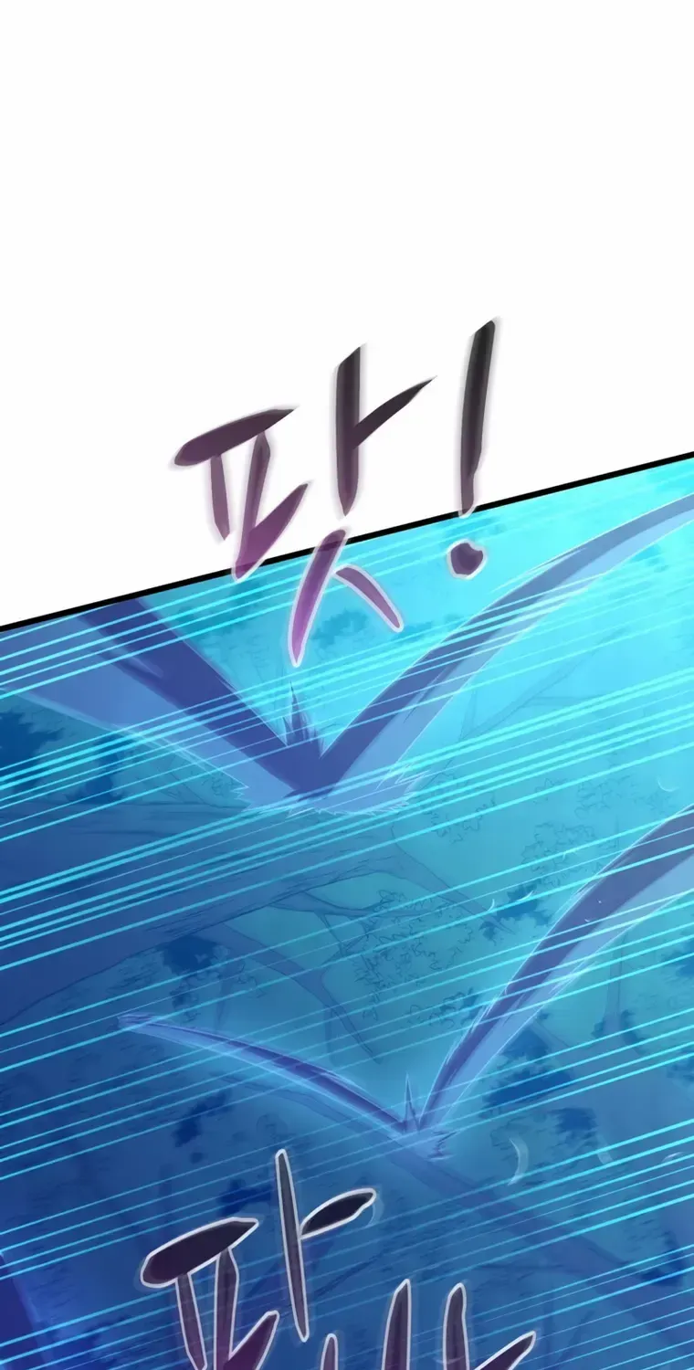 Read Arcane Sniper chapter 115 image 48 on Lezhin