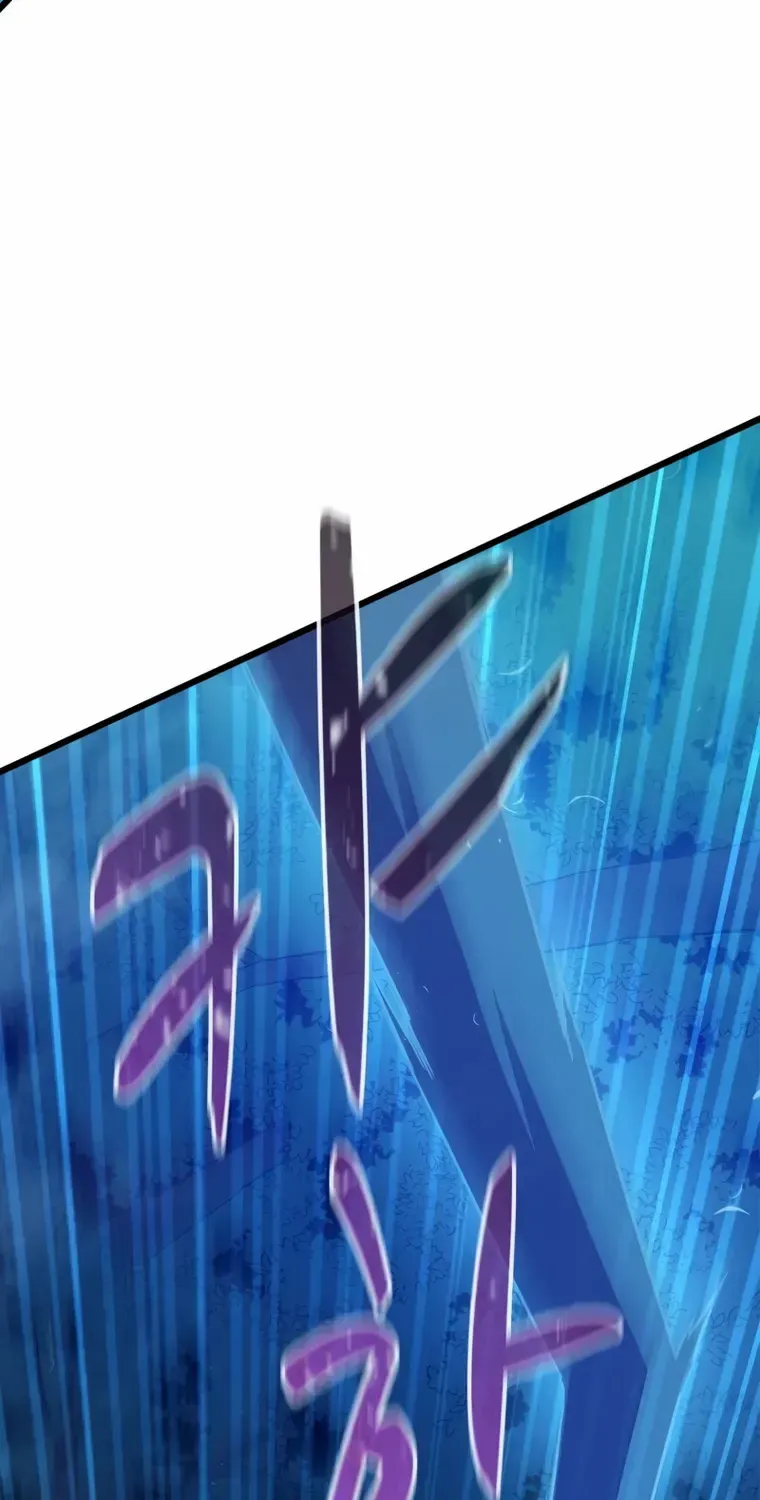 Read Arcane Sniper chapter 115 image 58 on Lezhin