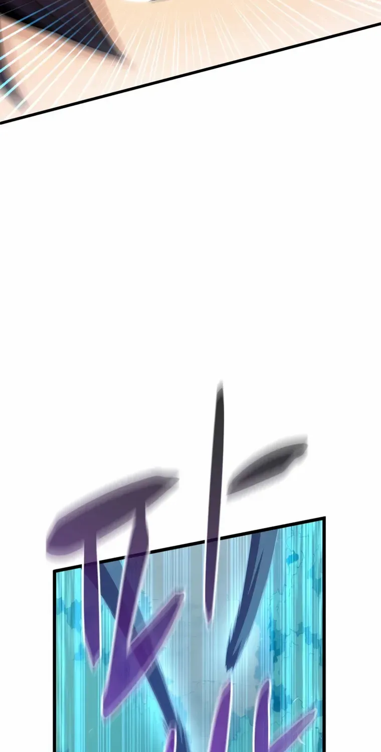 Read Arcane Sniper chapter 115 image 66 on Lezhin