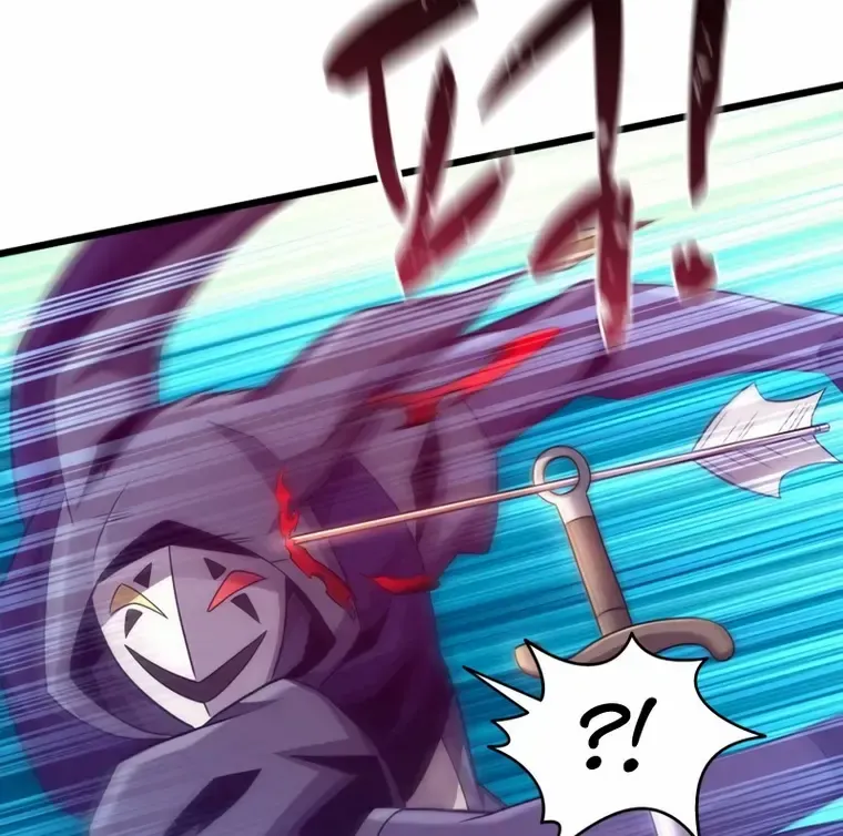 Read Arcane Sniper chapter 115 image 75 on Lezhin