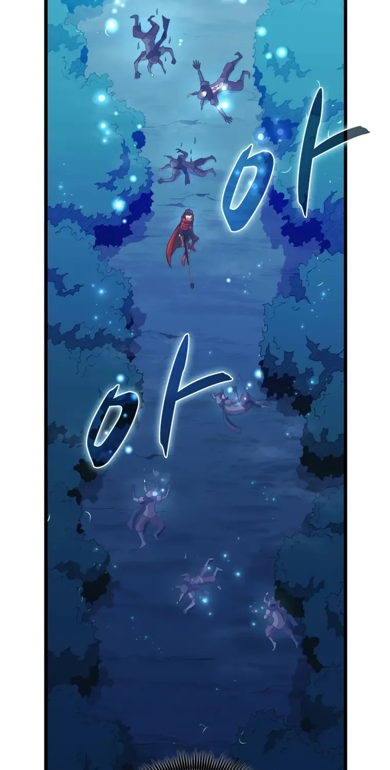 Read Arcane Sniper chapter 115 image 85 on Lezhin