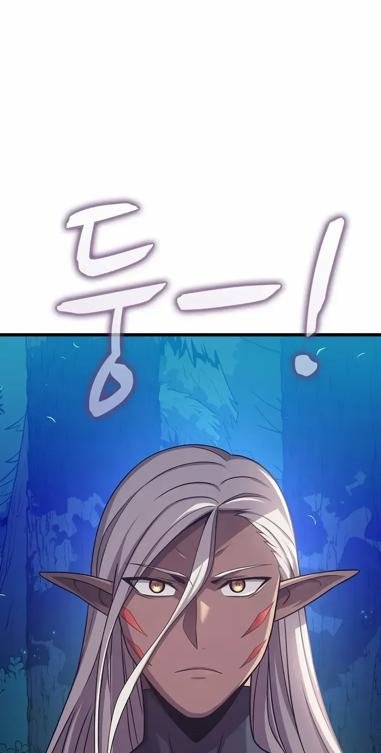 Read Arcane Sniper chapter 115 image 88 on Lezhin