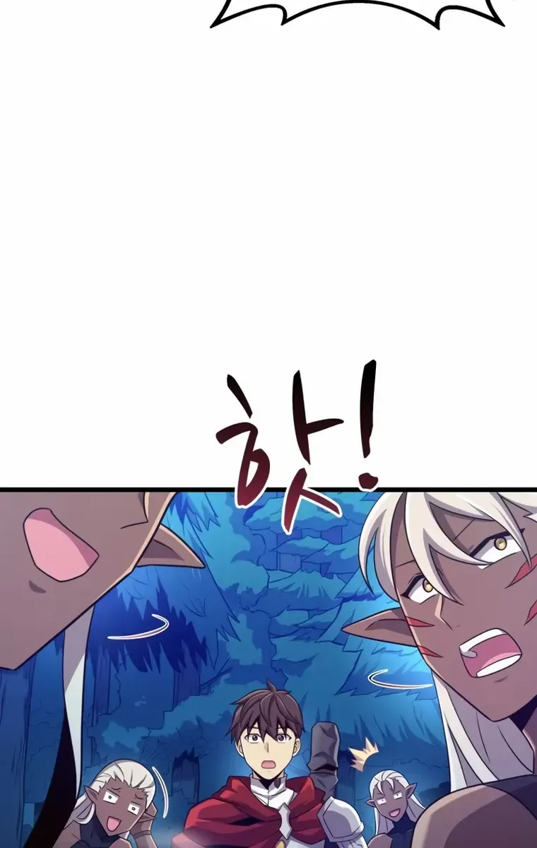 Read Arcane Sniper chapter 115 image 99 on Lezhin