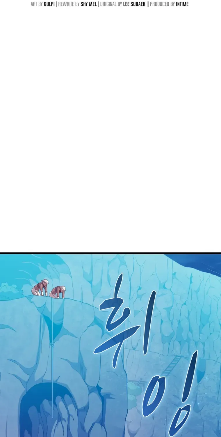Read Arcane Sniper chapter 116 image 18 on Lezhin
