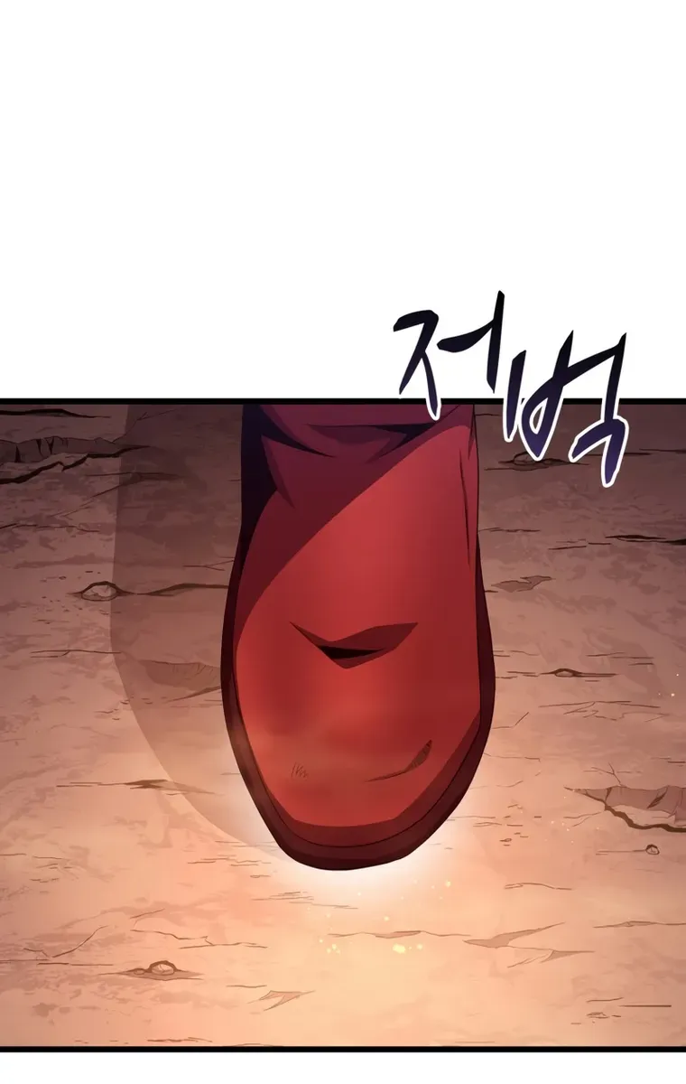 Read Arcane Sniper chapter 116 image 23 on Lezhin