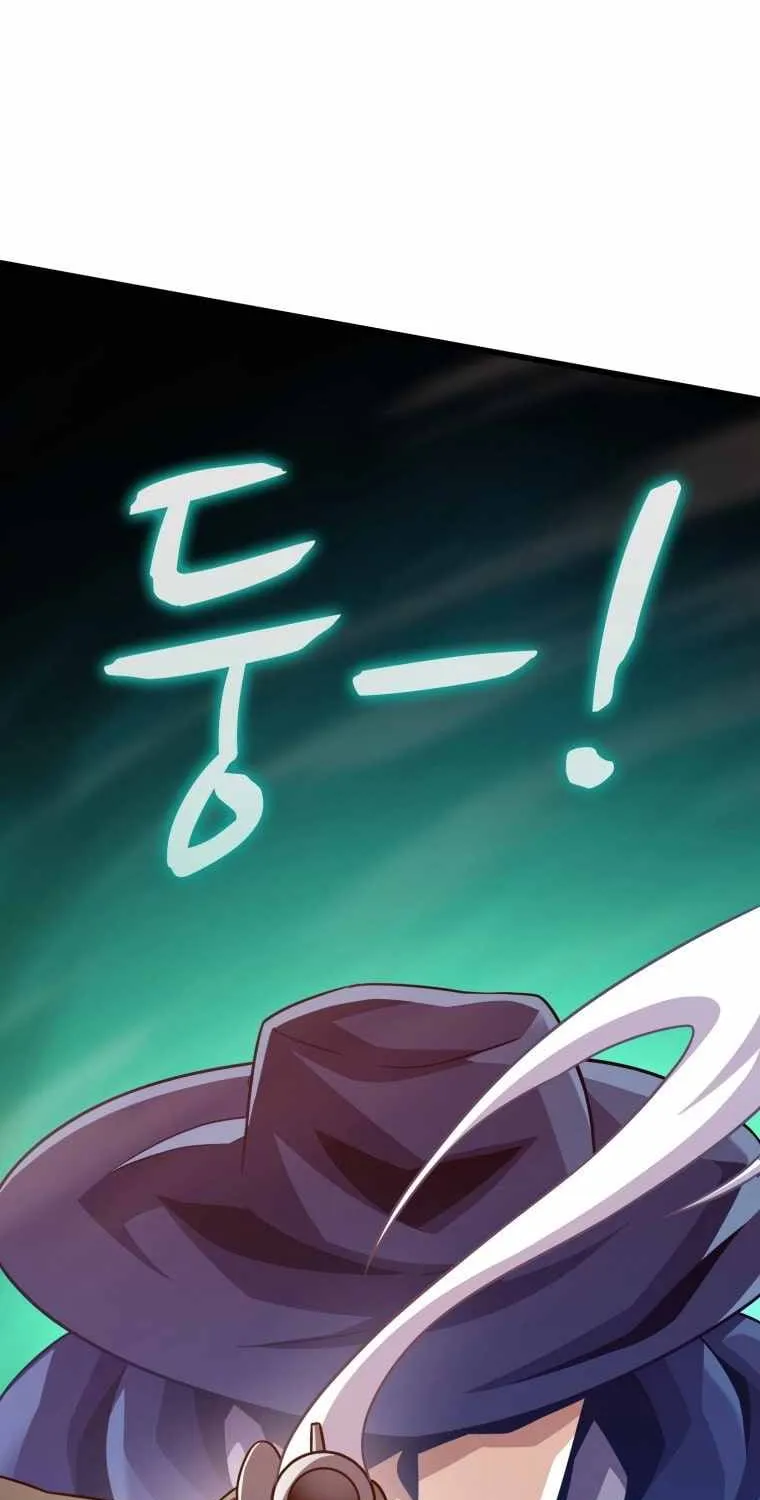 Read Arcane Sniper chapter 117 image 15 on Lezhin