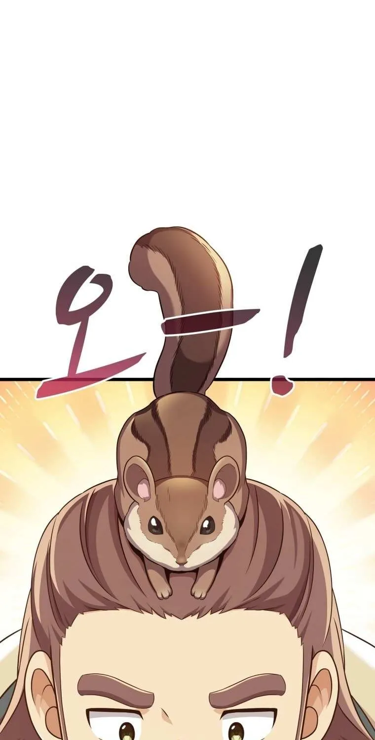 Read Arcane Sniper chapter 118 image 14 on Lezhin