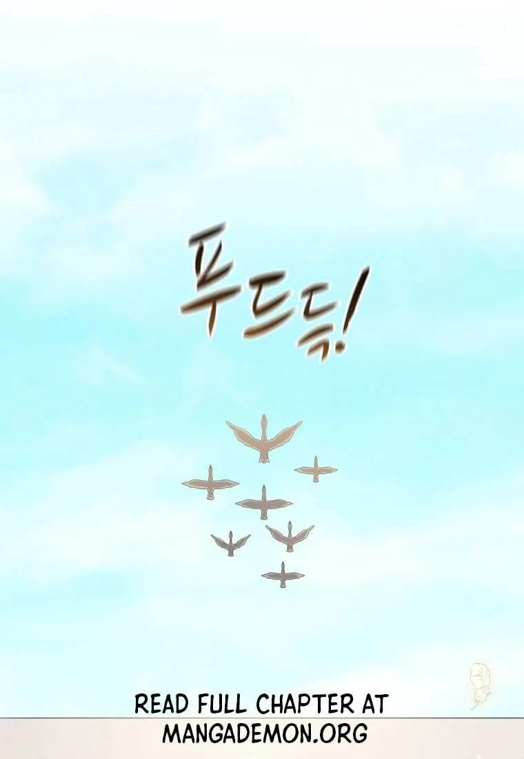 Read Arcane Sniper chapter 118 image 17 on Lezhin
