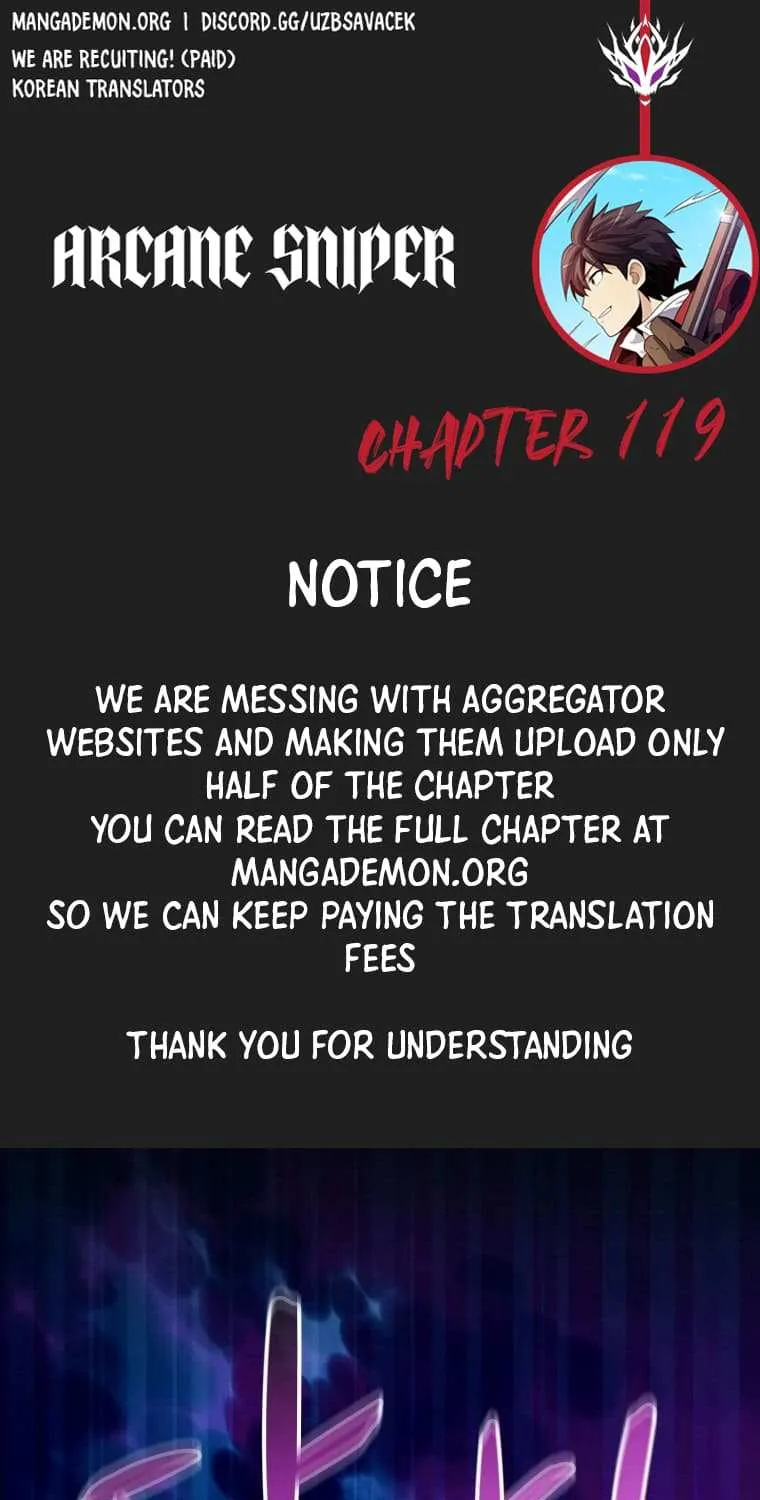 Read Arcane Sniper chapter 119 image 1 on Lezhin