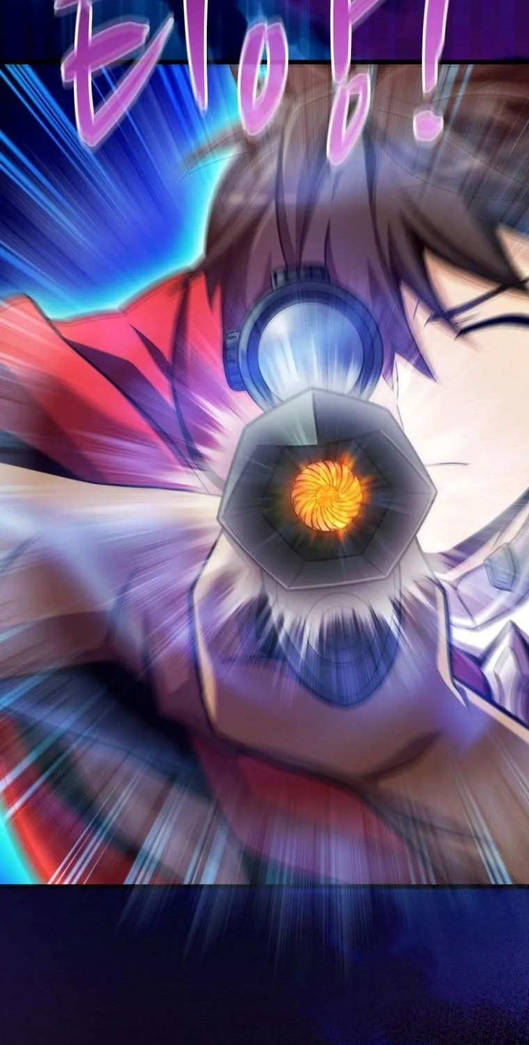 Read Arcane Sniper chapter 119 image 2 on Lezhin