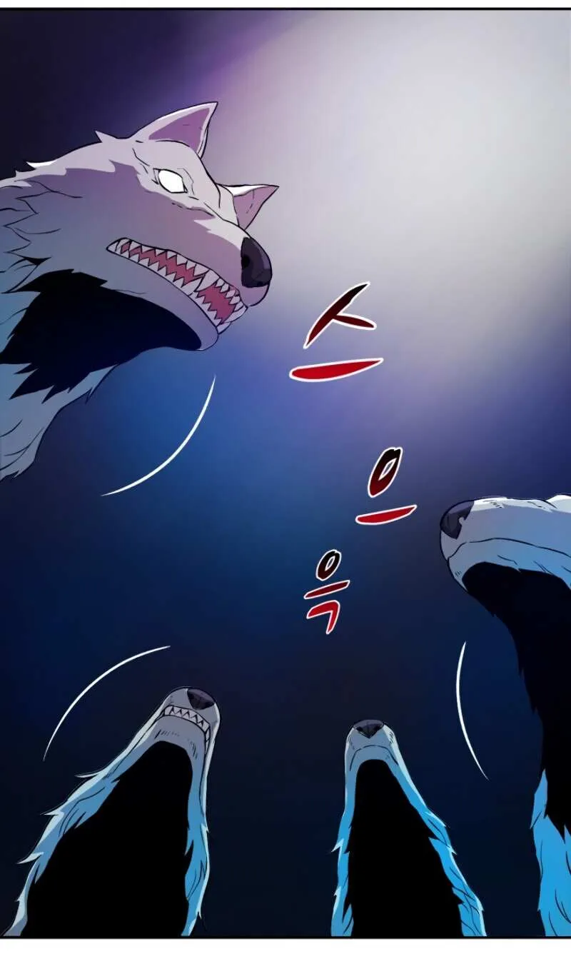 Read Arcane Sniper chapter 12 image 23 on Lezhin
