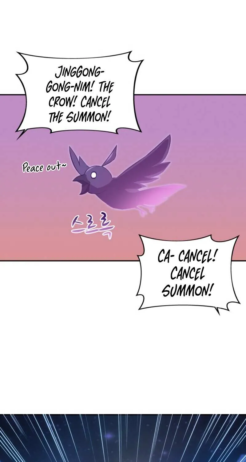 Read Arcane Sniper chapter 12 image 24 on Lezhin
