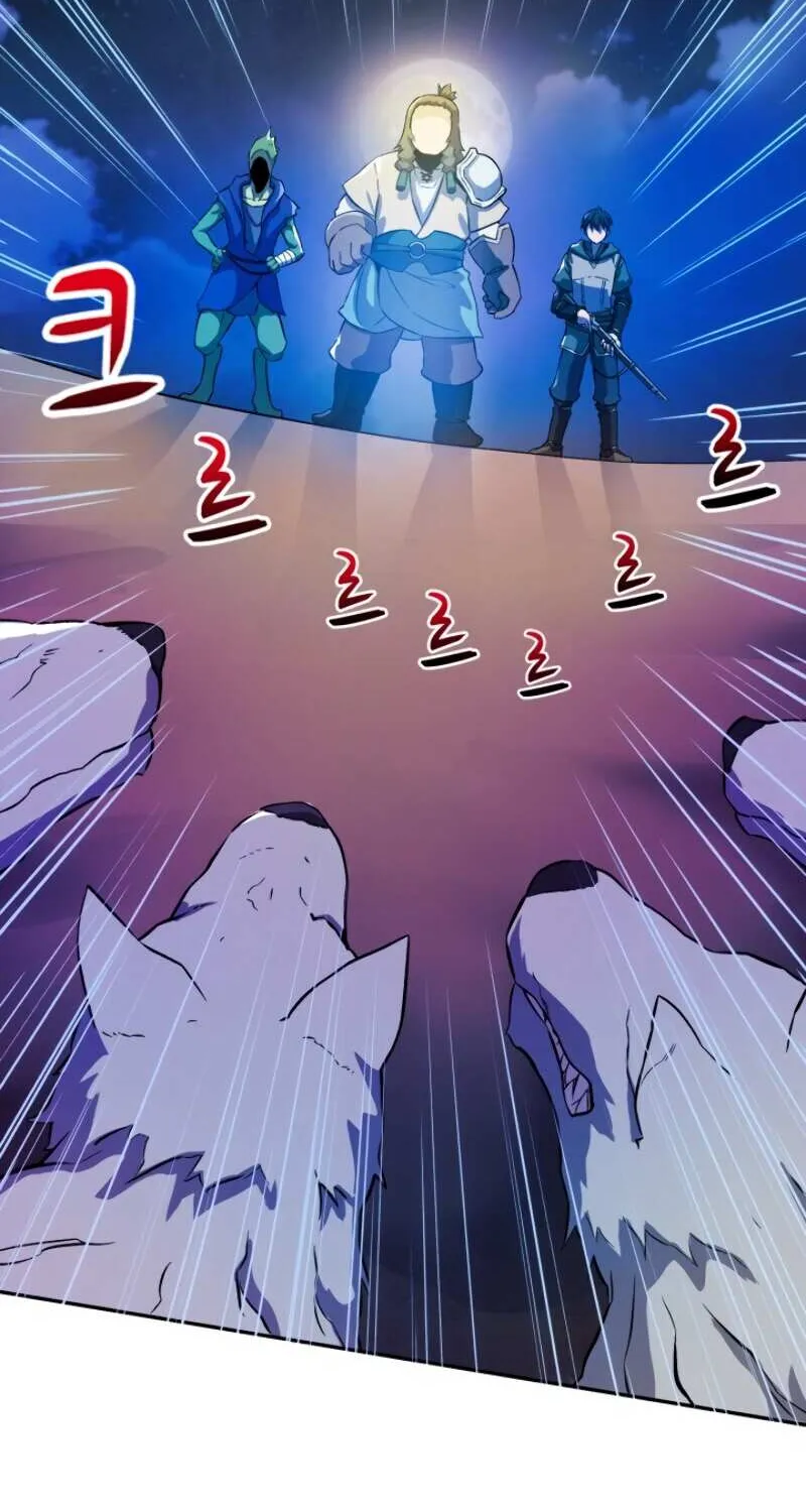 Read Arcane Sniper chapter 12 image 25 on Lezhin