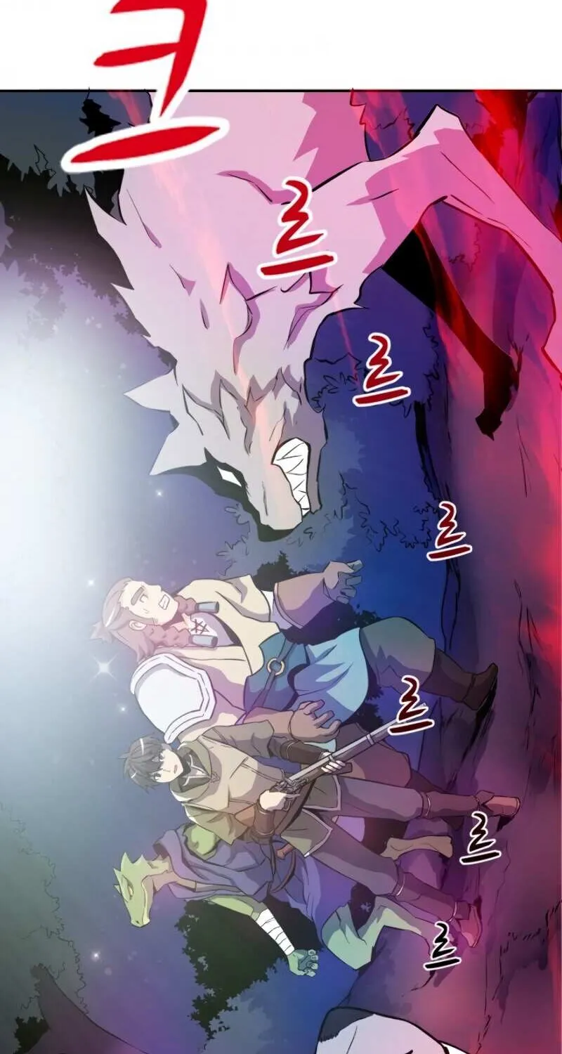 Read Arcane Sniper chapter 12 image 27 on Lezhin