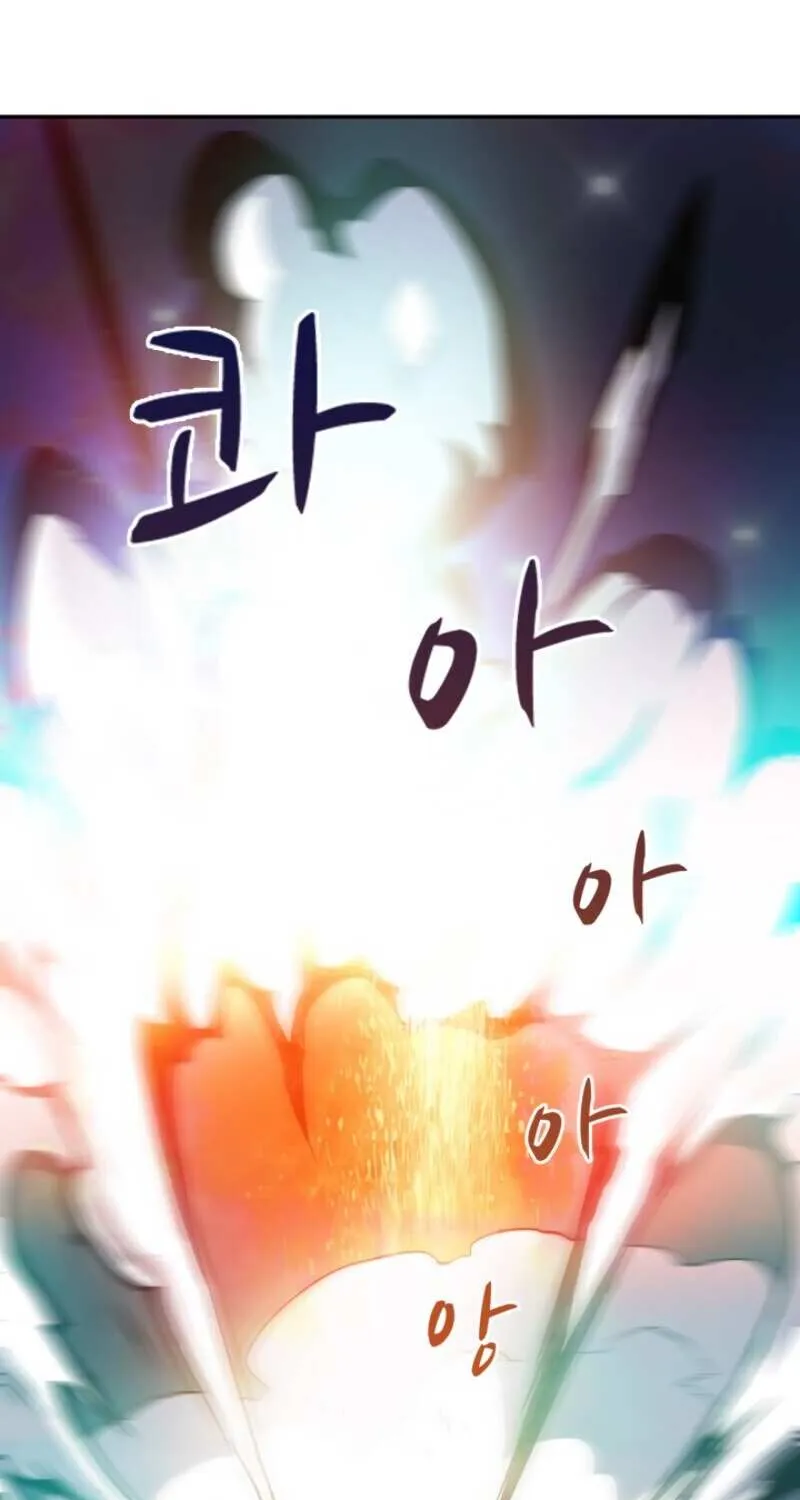 Read Arcane Sniper chapter 12 image 48 on Lezhin