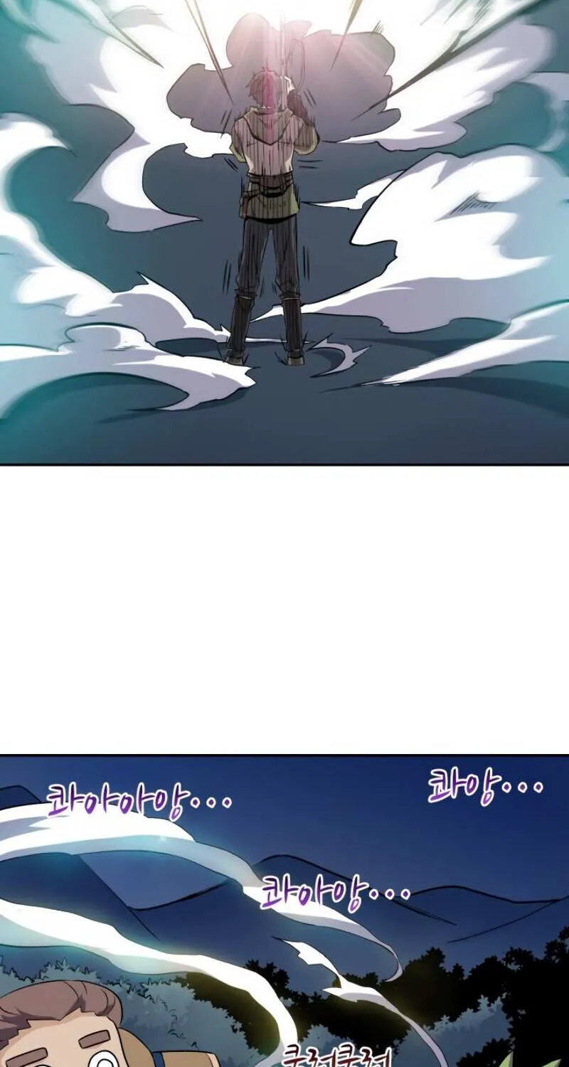 Read Arcane Sniper chapter 12 image 49 on Lezhin
