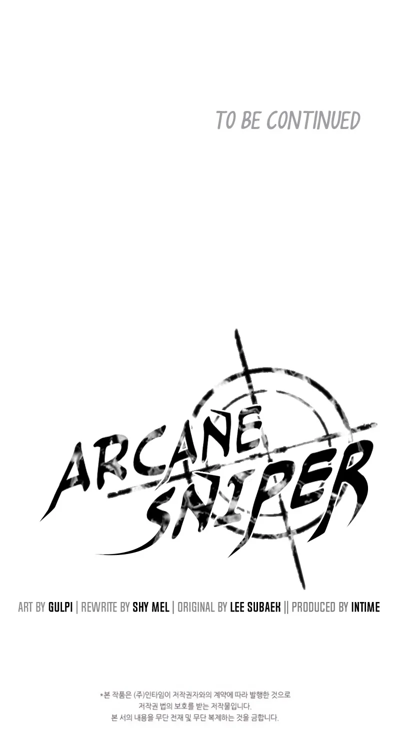 Read Arcane Sniper chapter 12 image 78 on Lezhin