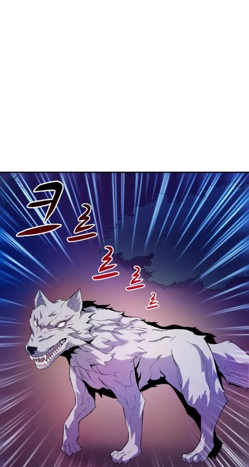 Read Arcane Sniper chapter 12 image 9 on Lezhin