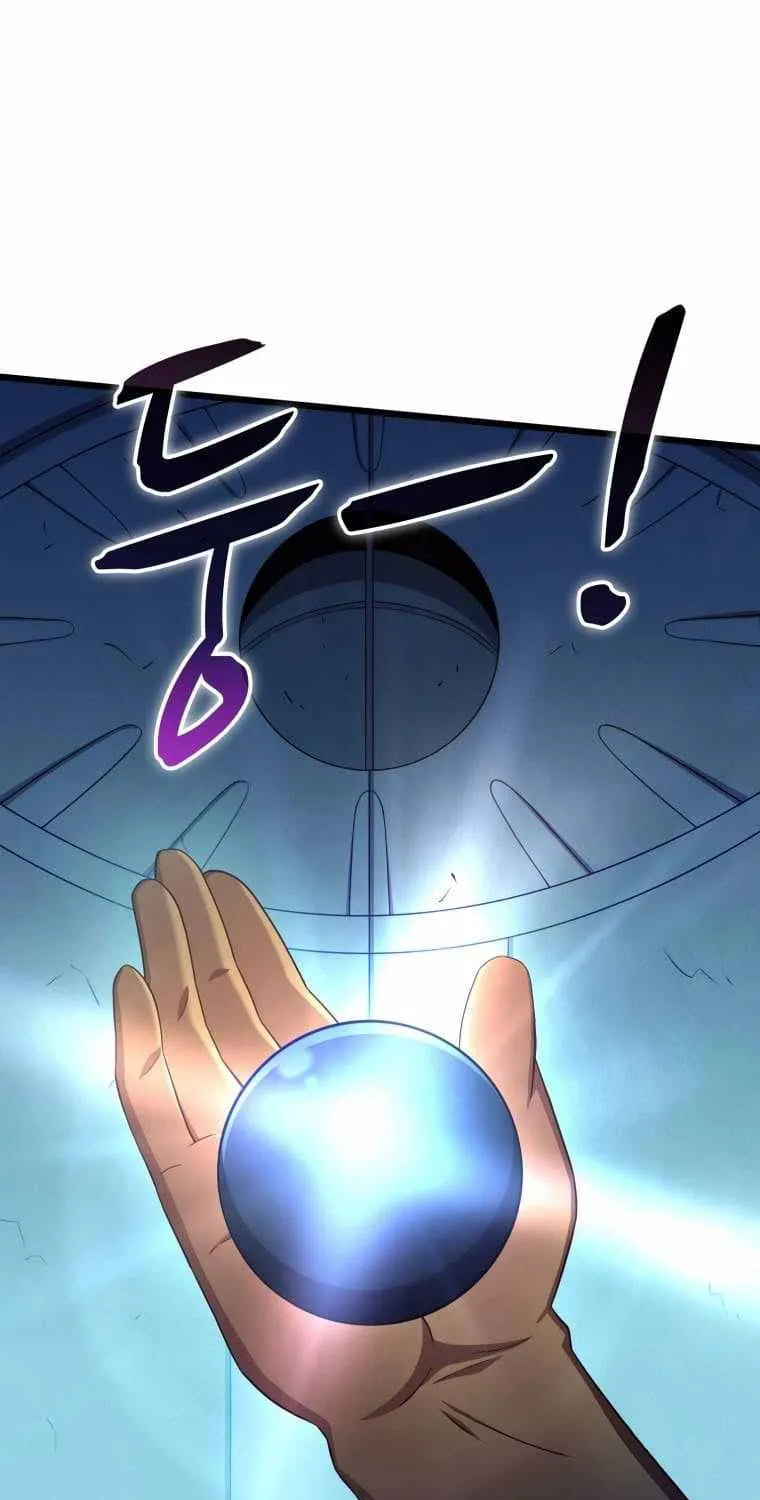 Read Arcane Sniper chapter 120 image 18 on Lezhin