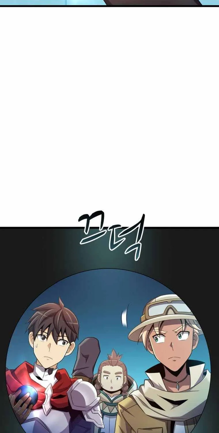 Read Arcane Sniper chapter 120 image 19 on Lezhin