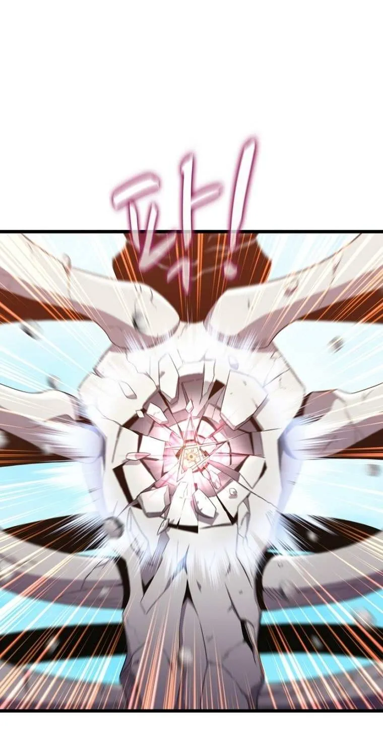 Read Arcane Sniper chapter 121 image 13 on Lezhin