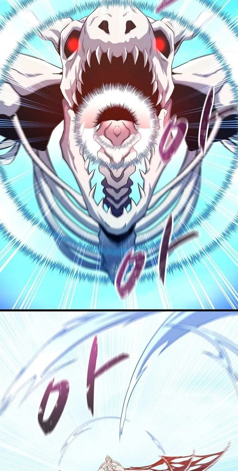 Read Arcane Sniper chapter 121 image 2 on Lezhin