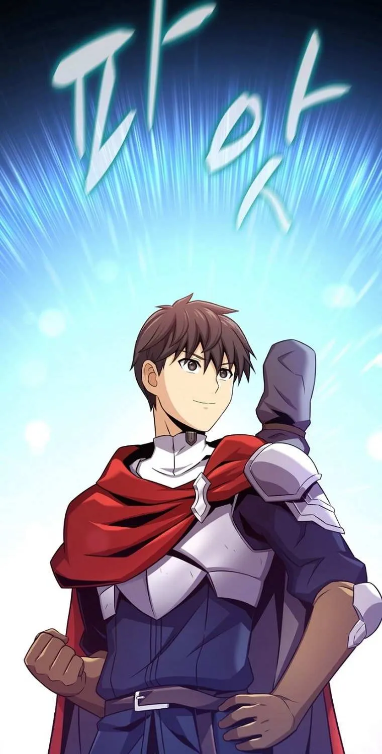 Read Arcane Sniper chapter 122 image 113 on Lezhin