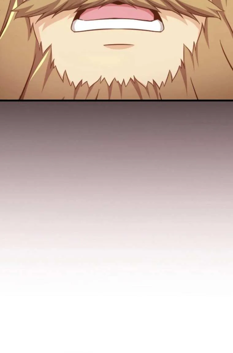 Read Arcane Sniper chapter 122 image 6 on Lezhin