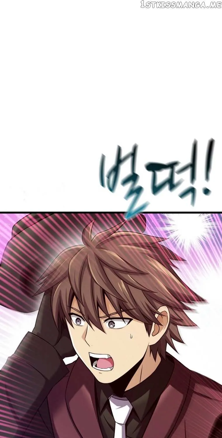 Read Arcane Sniper chapter 122 image 99 on Lezhin