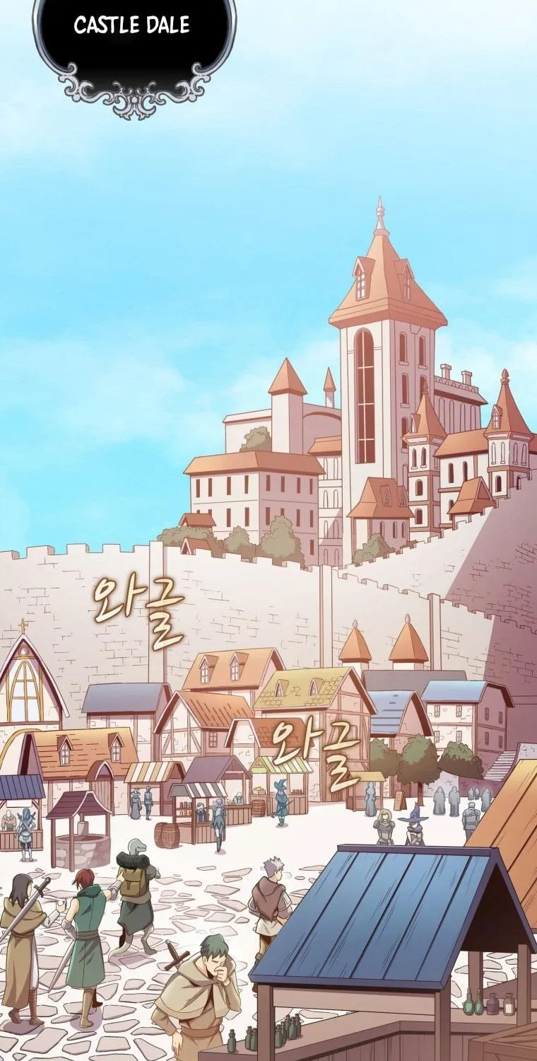 Read Arcane Sniper chapter 124 image 2 on Lezhin