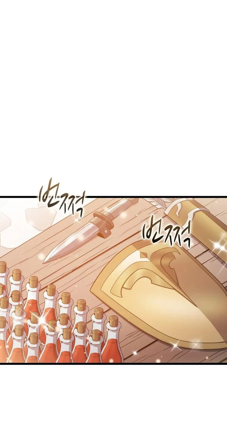 Read Arcane Sniper chapter 124 image 4 on Lezhin
