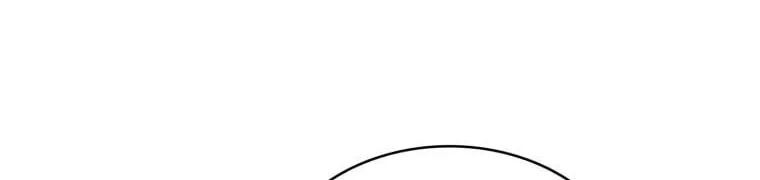 Read Arcane Sniper chapter 124 image 7 on Lezhin