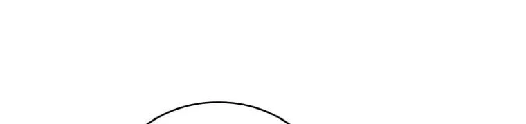 Read Arcane Sniper chapter 124 image 9 on Lezhin