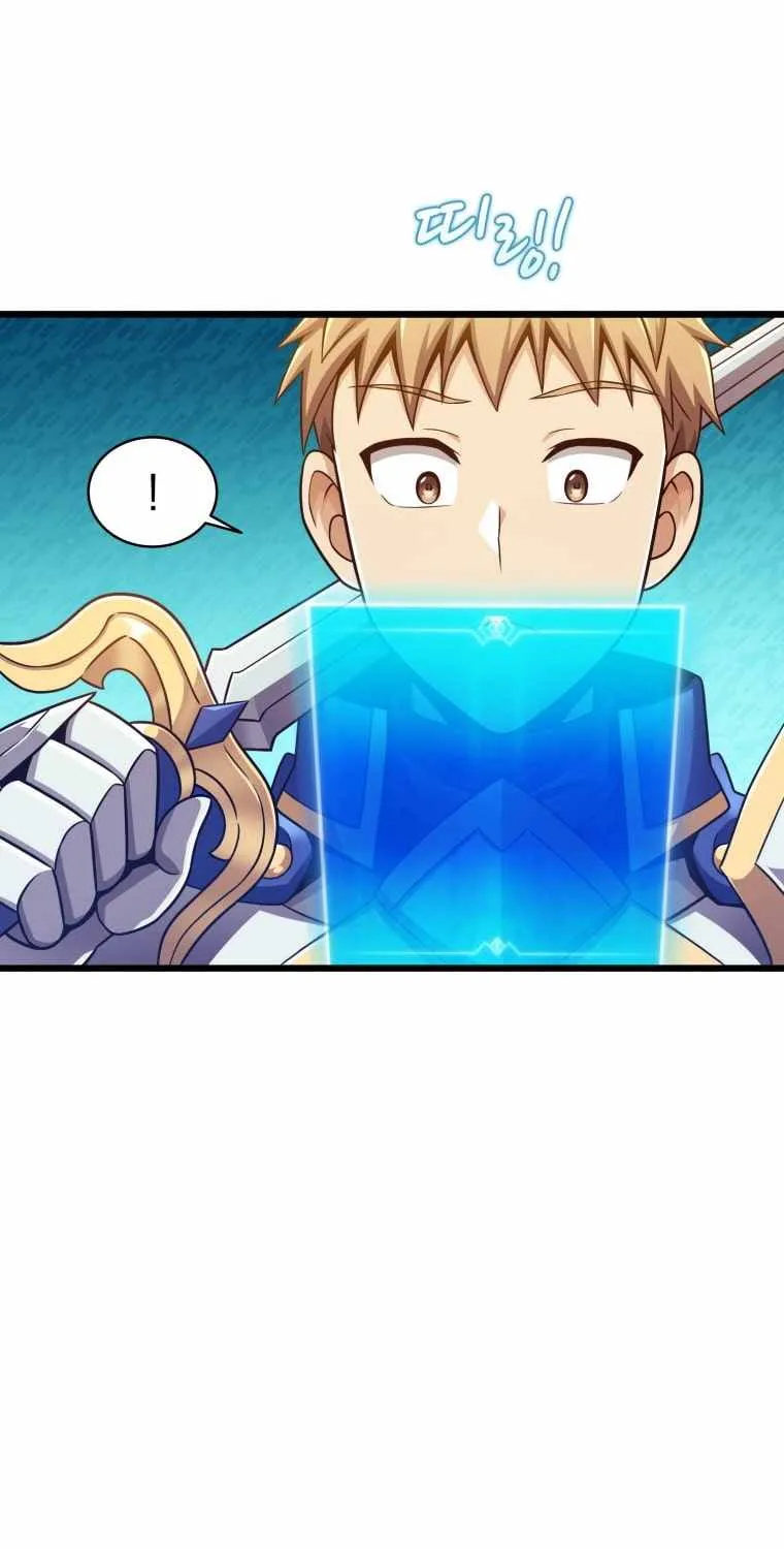 Read Arcane Sniper chapter 125 image 17 on Lezhin