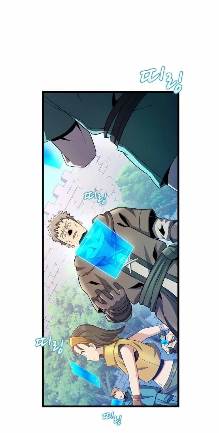 Read Arcane Sniper chapter 125 image 18 on Lezhin
