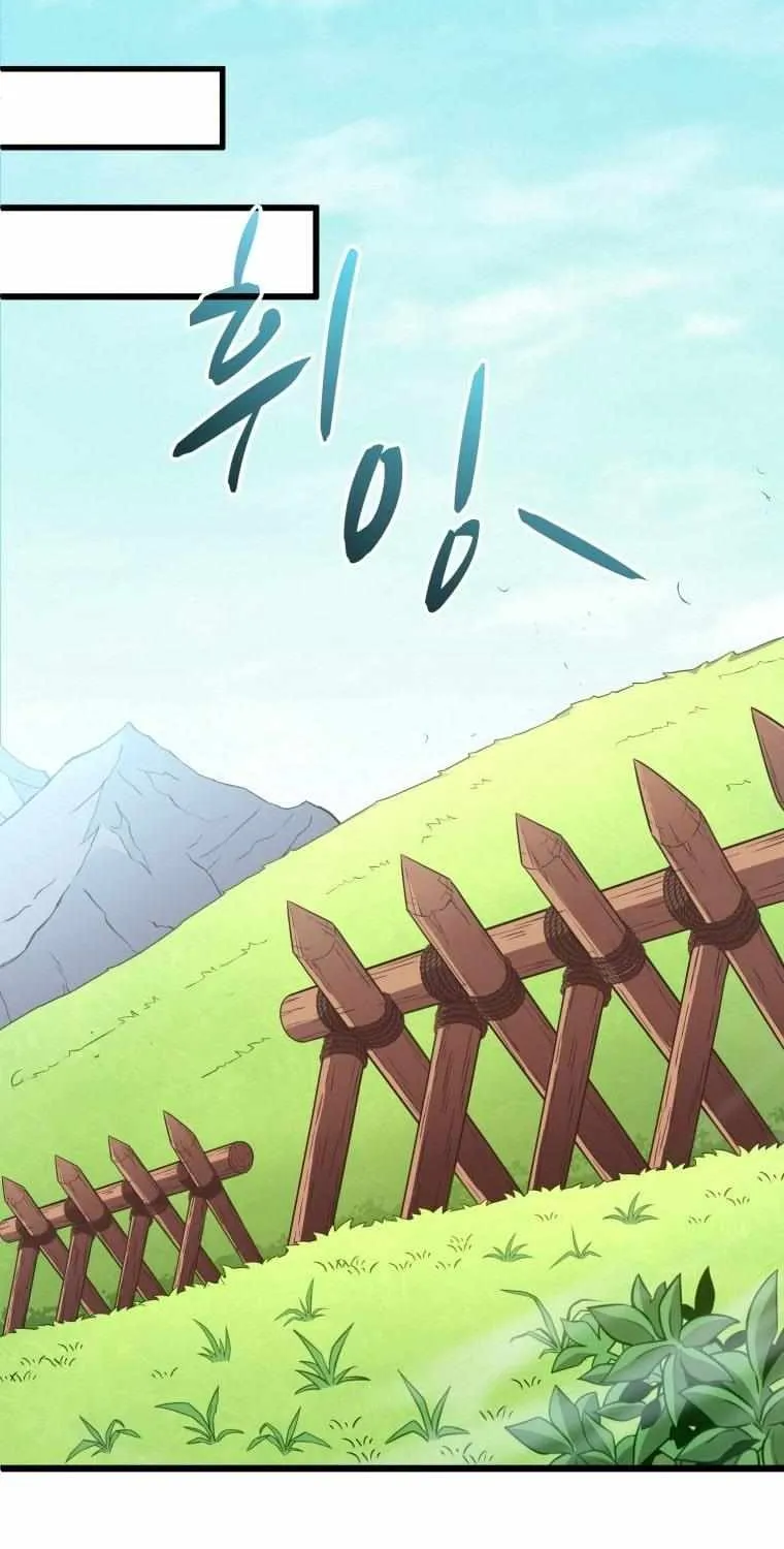Read Arcane Sniper chapter 126 image 42 on Lezhin