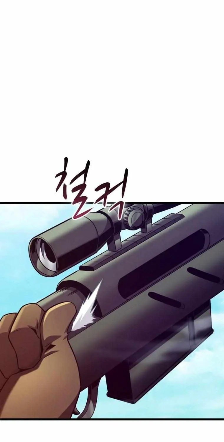 Read Arcane Sniper chapter 126 image 43 on Lezhin