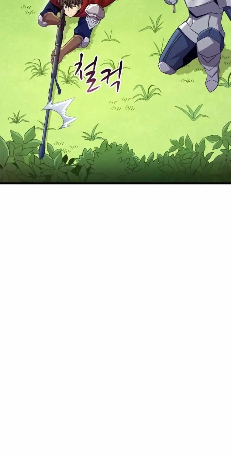 Read Arcane Sniper chapter 126 image 48 on Lezhin
