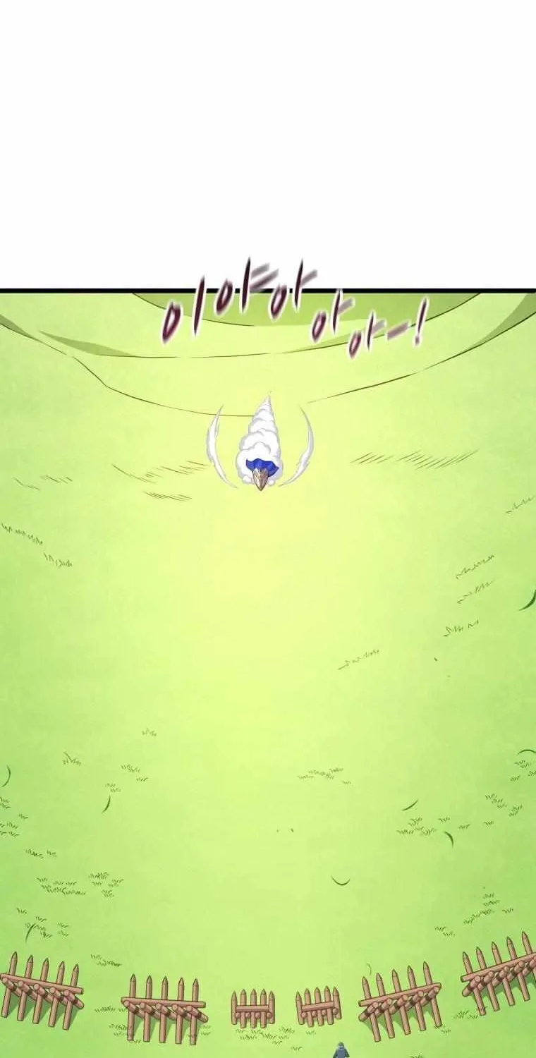 Read Arcane Sniper chapter 126 image 54 on Lezhin