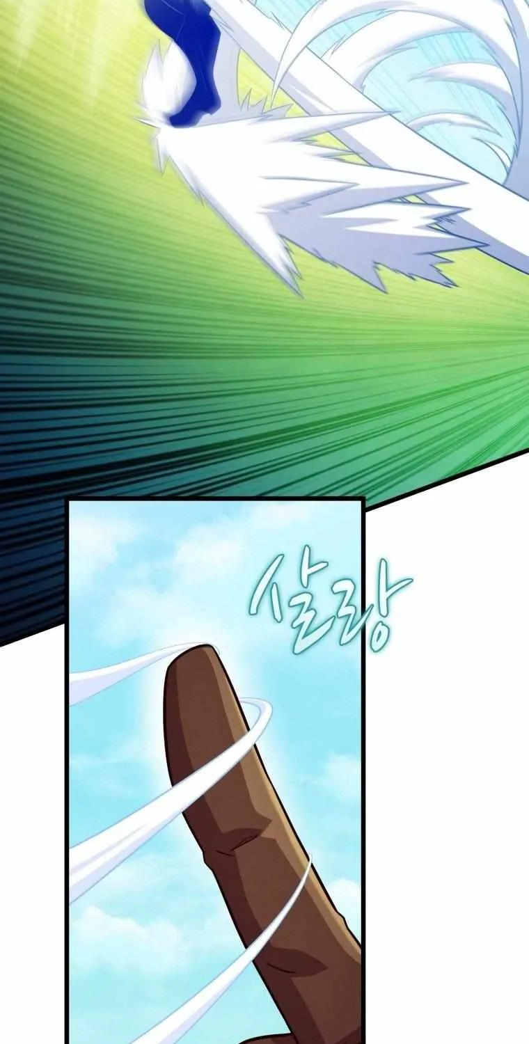 Read Arcane Sniper chapter 126 image 62 on Lezhin