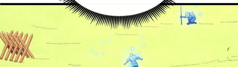 Read Arcane Sniper chapter 127 image 10 on Lezhin
