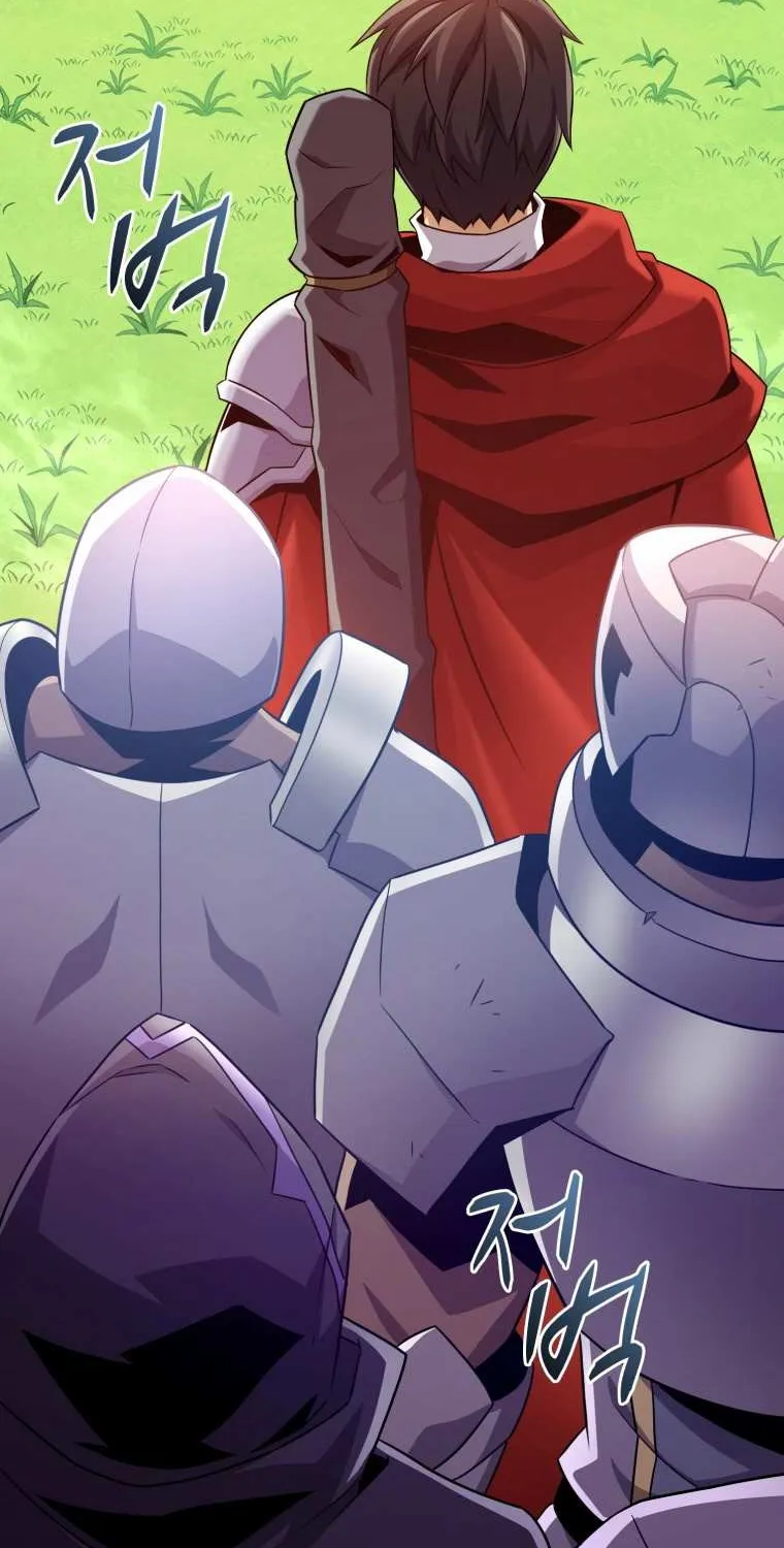 Read Arcane Sniper chapter 127 image 16 on Lezhin