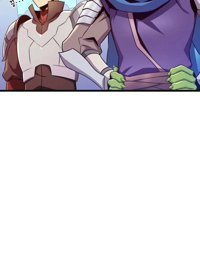 Read Arcane Sniper chapter 127 image 18 on Lezhin