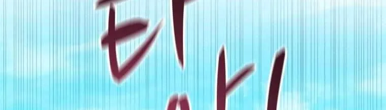Read Arcane Sniper chapter 127 image 2 on Lezhin