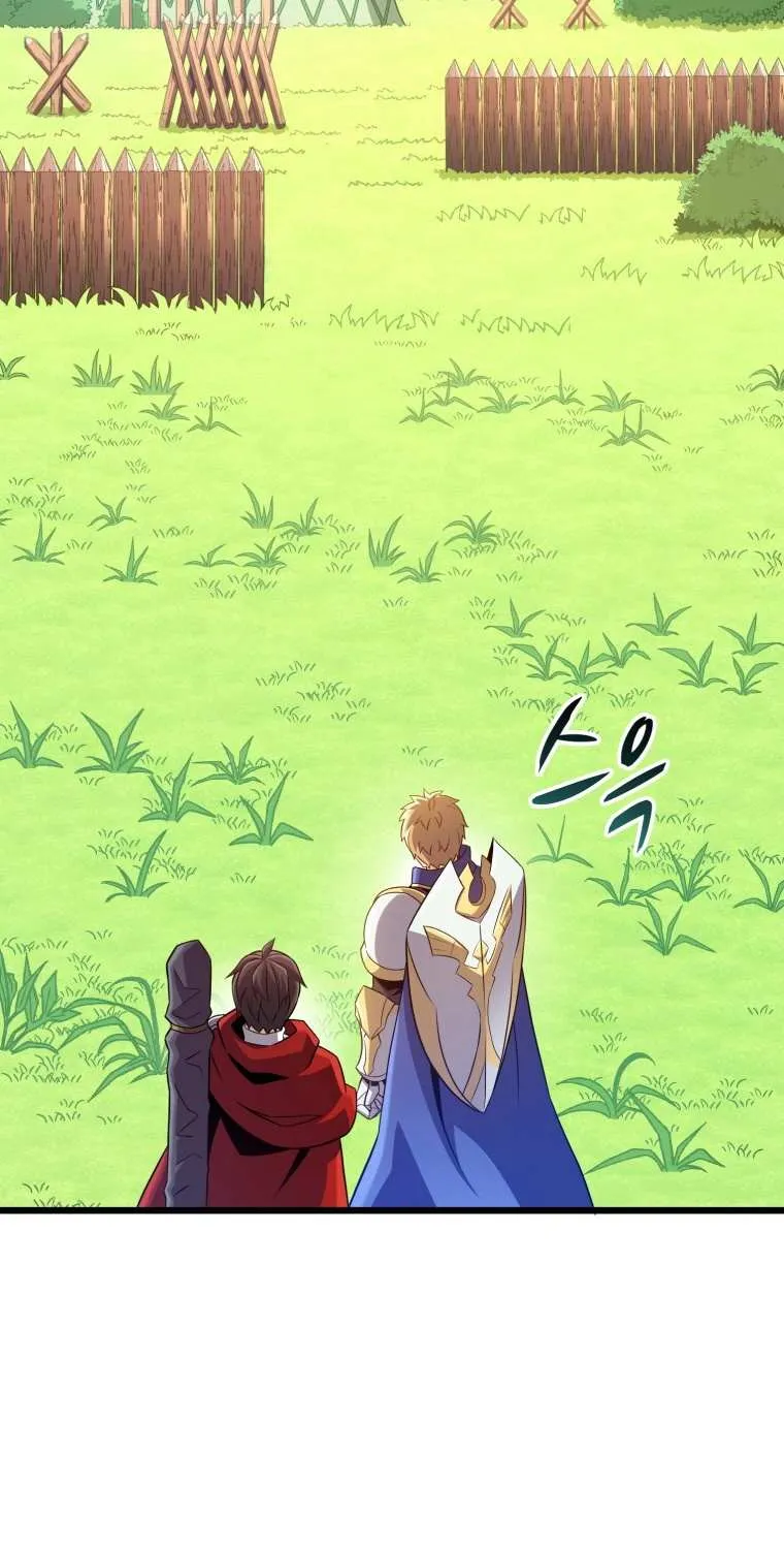 Read Arcane Sniper chapter 127 image 23 on Lezhin