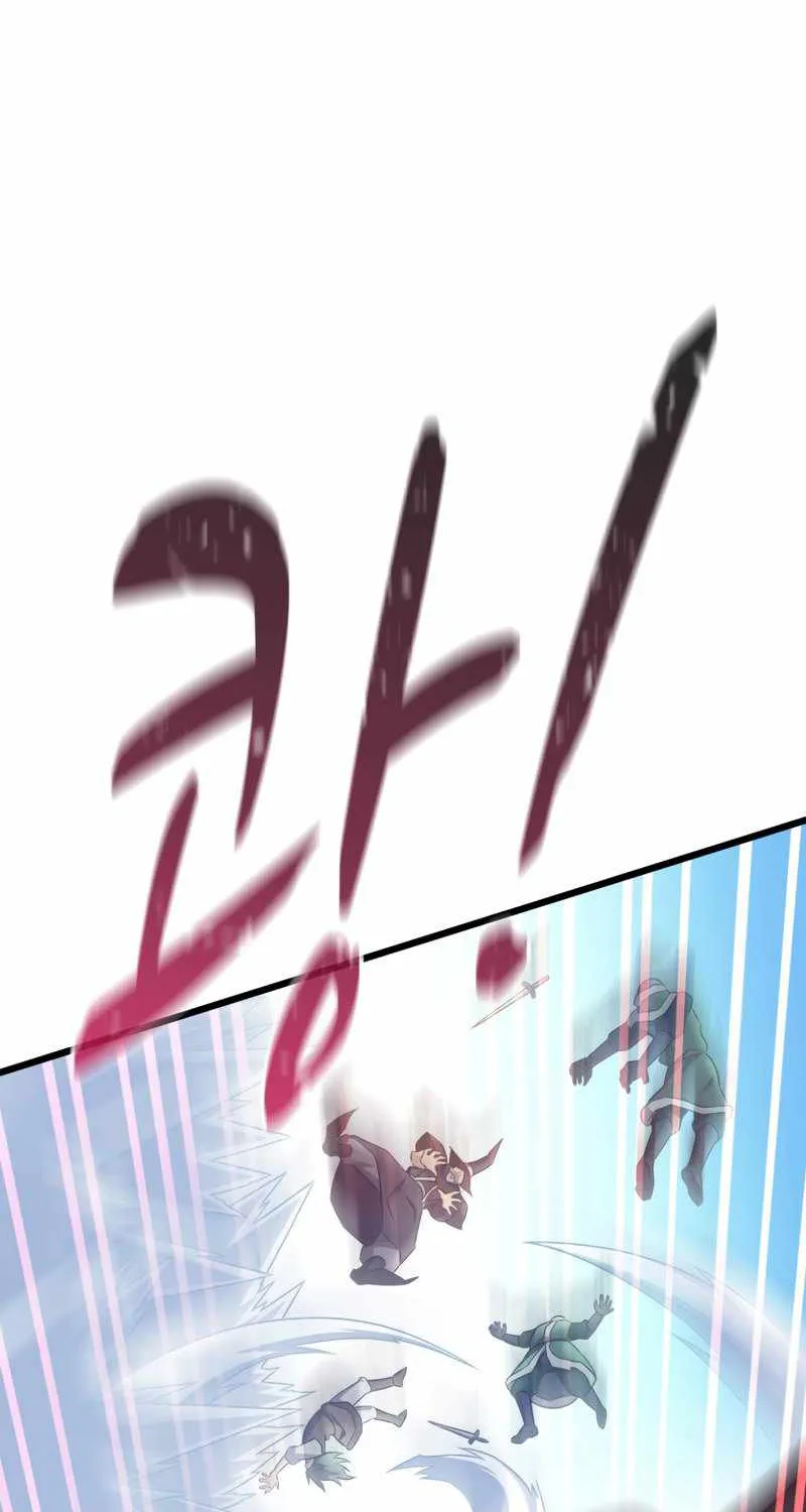 Read Arcane Sniper chapter 128 image 25 on Lezhin