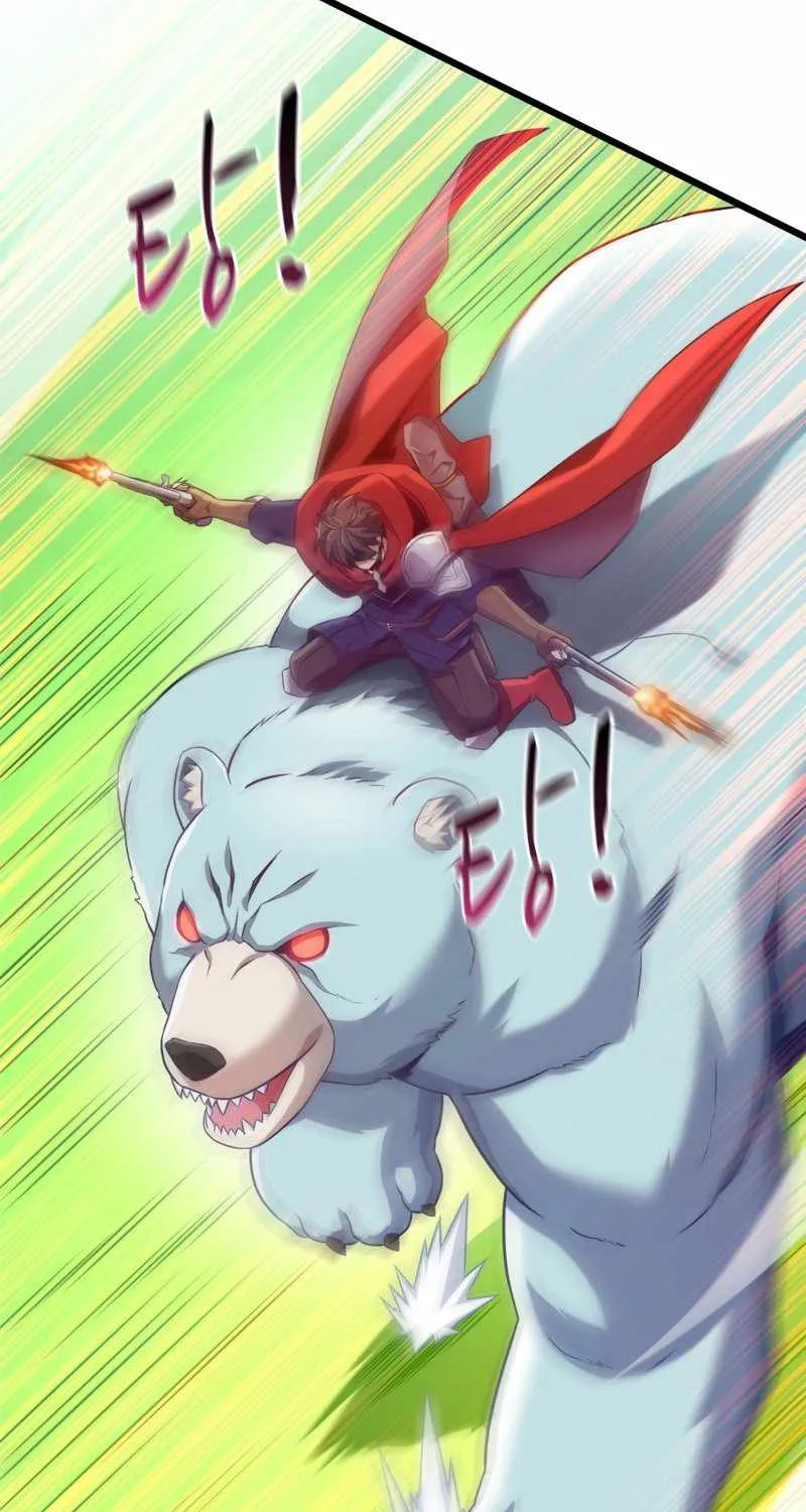 Read Arcane Sniper chapter 128 image 28 on Lezhin