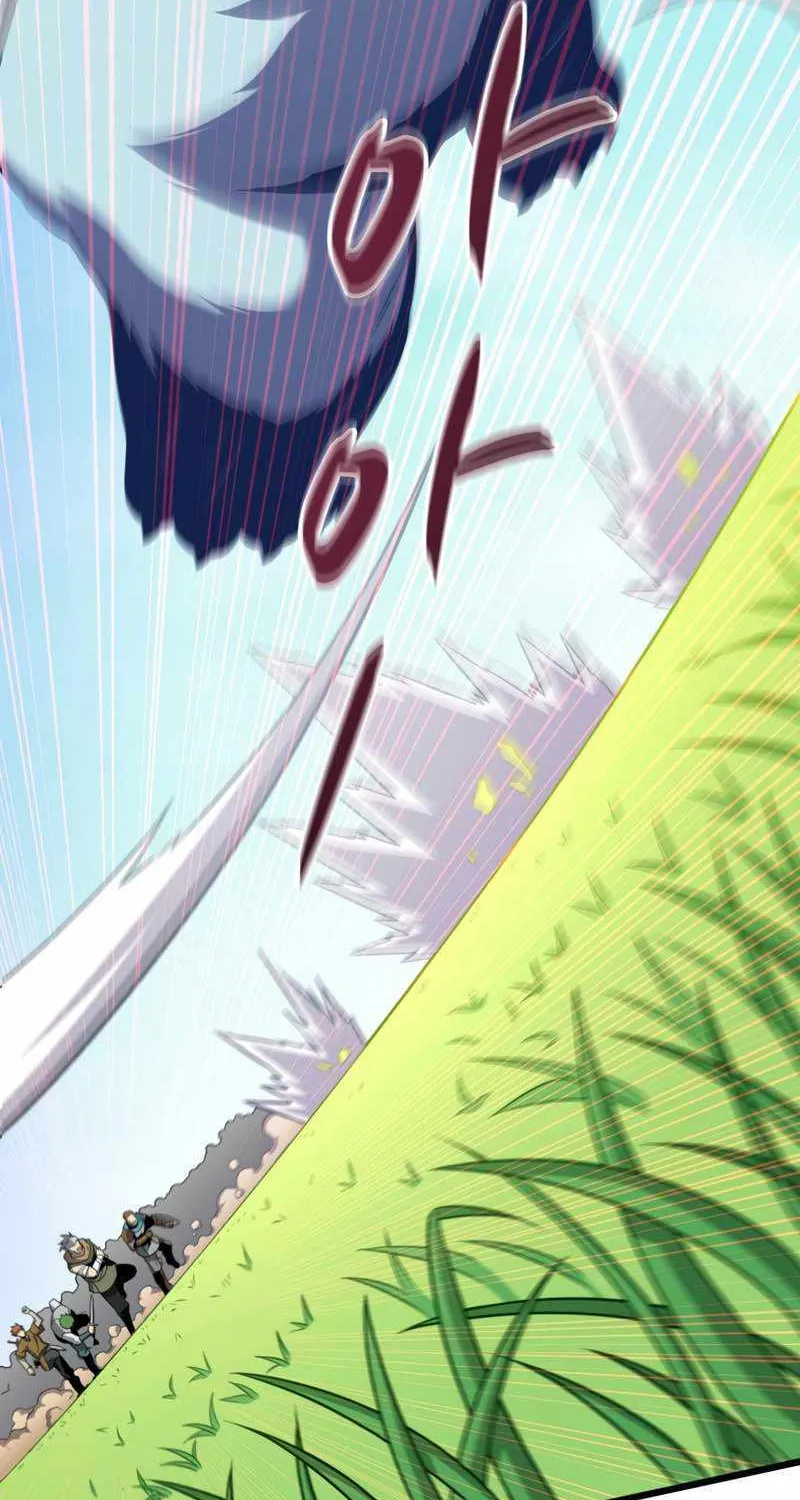 Read Arcane Sniper chapter 128 image 41 on Lezhin